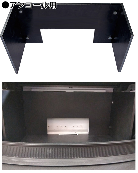 アンコール ニュー クラシックブラック｜バーモントキャスティングス