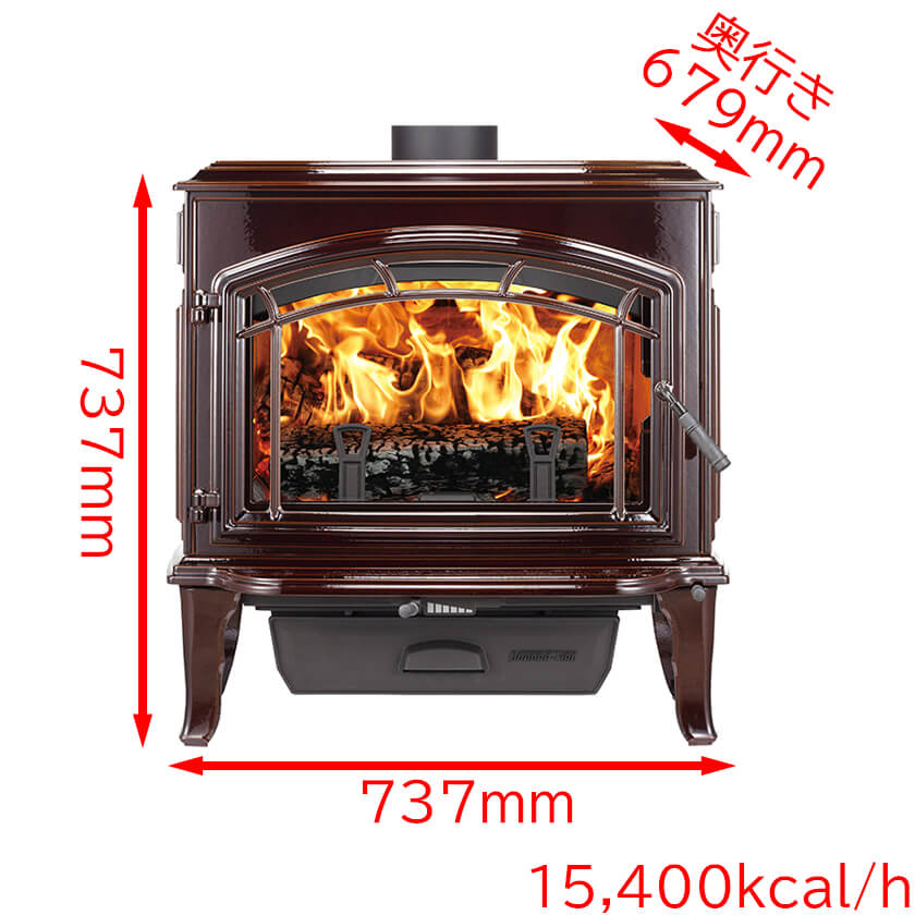 エクスプローラーⅡ ホーローマホガニー