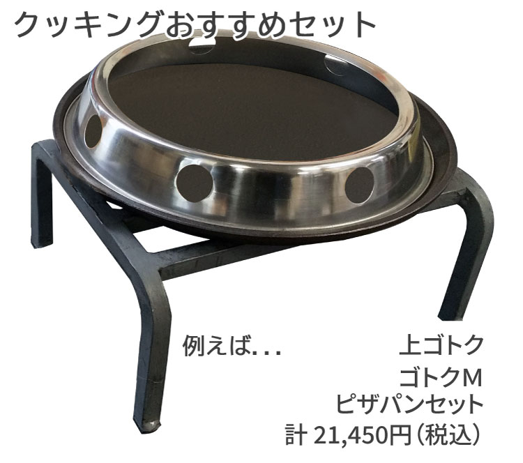 S43 スタンダードモデル グラファイト