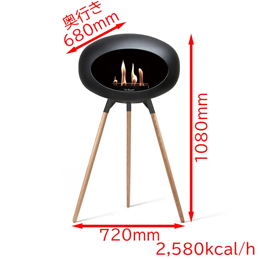 DOME ドーム｜Le Feu（レフュー）｜薪ストーブ専門店「軽井沢暖炉」