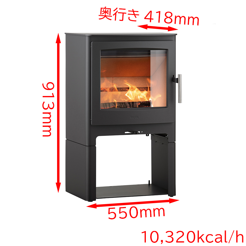 ヒタ アンビション