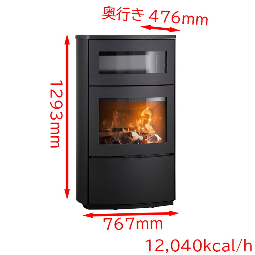 ヒタ ロギ オーブン