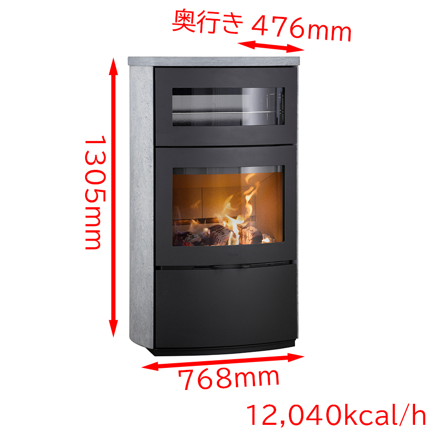 ヒタ ロギ オーブン ソープストーン