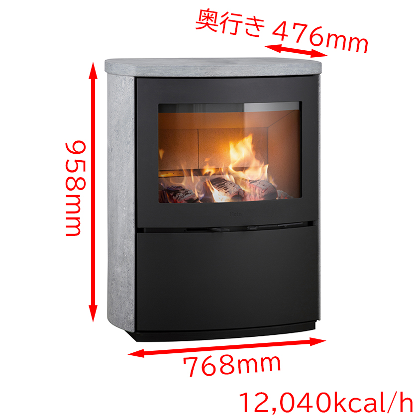 ヒタ ロギ ソープストーン