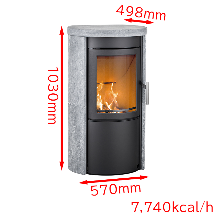 ヒタ ノルン ソープストーン