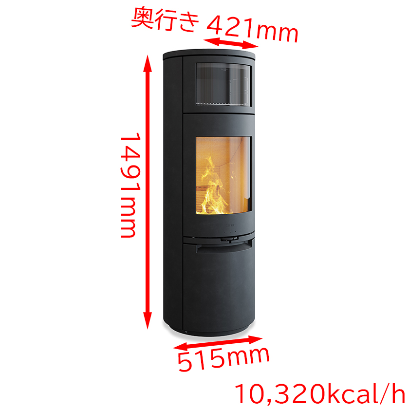 ヒタ スクルド オーブン