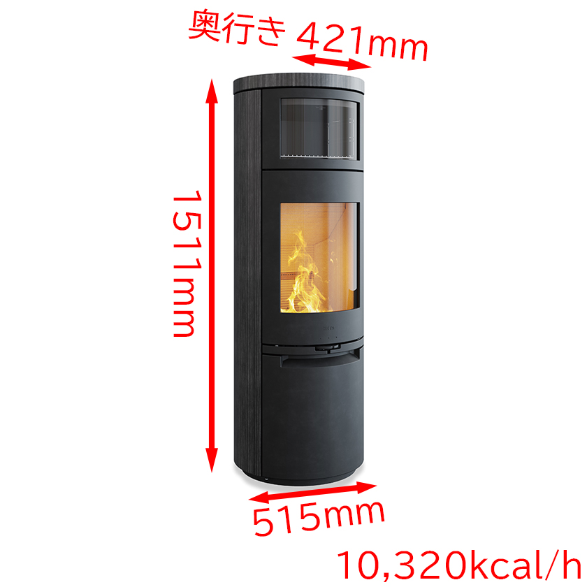 ヒタ スクルド オーブン ブラックウッド