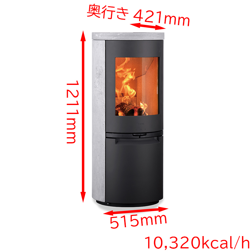 ヒタ スクルド ソープストーン