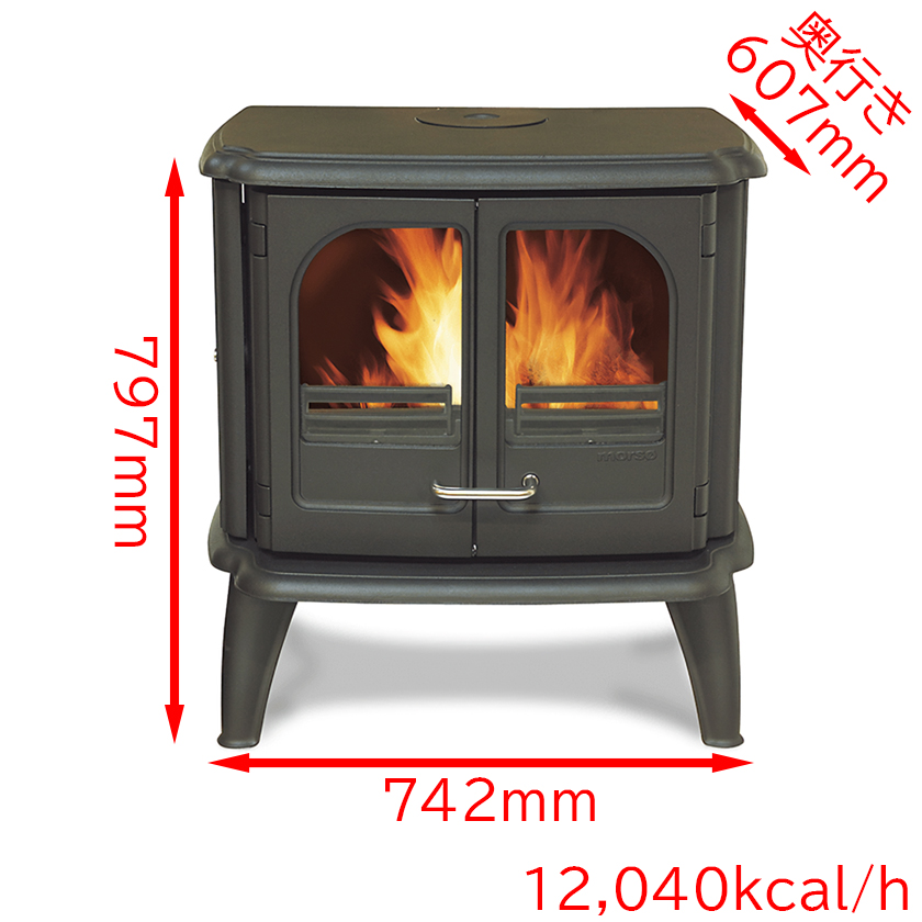 モルソー 3610CB  サイドドア左側仕様