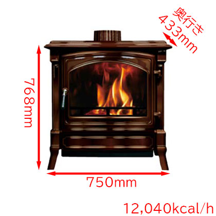 H43 スタンダードモデル アンティークブラウン