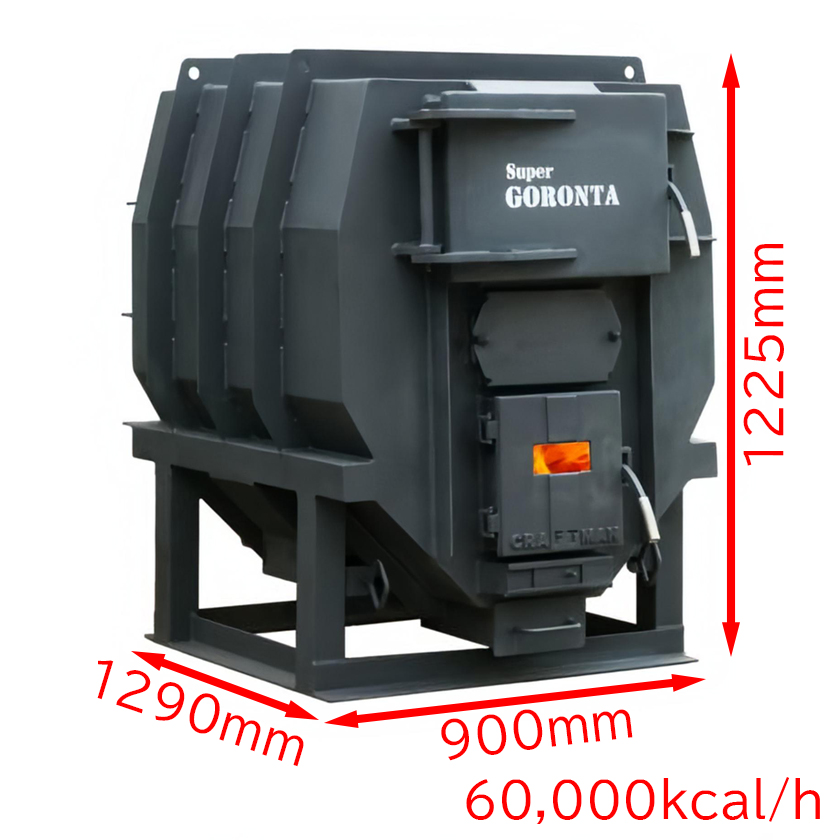 スーパーゴロン太